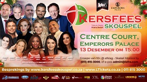Kersfees Skouspel / Christmas Spectacular plakkaat