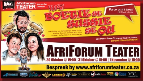 My Boetie se Sussie se Ou plakkaat
