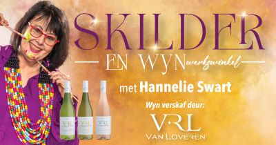 SKILDER EN WYN OPPIWATER met Hannelie Swart