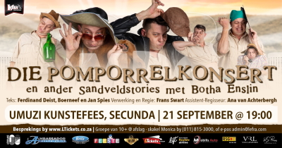 DIE POMPORRELKONSERT