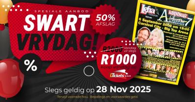 GETEKENDE PLAKKAAT: Afrikaanse Musiekfees 7 2008