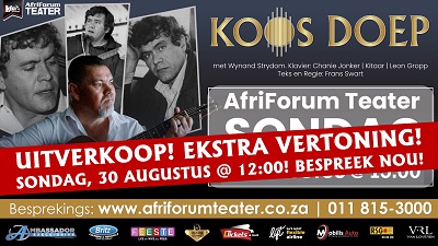 KOOS DOEP