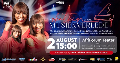 ‘n SKATKIS UIT ONS MUSIEKVERLEDE